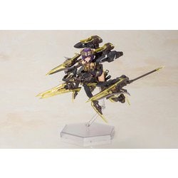 ヨドバシ.com - コトブキヤ KOTOBUKIYA FG139 フレームアームズ
