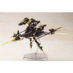 ヨドバシ.com - コトブキヤ KOTOBUKIYA FG139 フレームアームズ