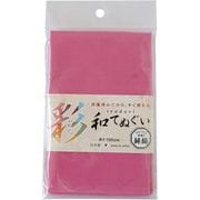 彩 和てぬぐい ピンク