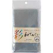 彩 和てぬぐい 灰色