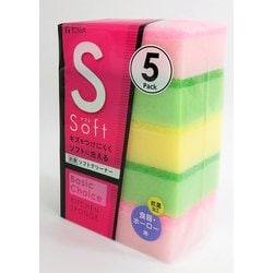 Basic Choice 抗菌ソフトクリーナー 食器・ホーロー用 5個