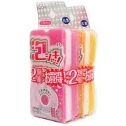 泡シャキスポンジ ソフトタイプ 2個 ピンク・オレンジ