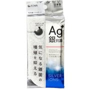 Ag+ 抗菌バススポンジ