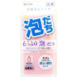 Daily Bath ネット バススポンジ ピンク