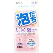Daily Bath ネット バススポンジ ピンク