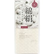 Pieral 綿絹タオル ふつう