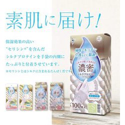 福徳産業 ニトリル手袋 濃密シルクプロテイン Mサイズ （１００枚入）６箱セット ヨドバシ.com - 福徳 FUKUTOKU SPN-100-M [シルクプロテイン