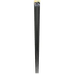 天削 桜富士 23cm