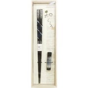 和ごころ とんぼ玉 北斗 桐箱ギフト 箸・箸置きセット 23cm