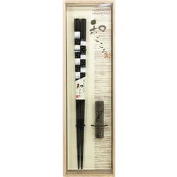 和ごころ とんぼ玉 武蔵野 桐箱ギフト 箸・箸置きセット 23cm