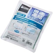 倍速凍結氷点下パックソフト 保冷剤 Mサイズ 81660647