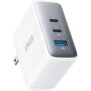 USB急速充電器 Anker 736 Charger (Nano II) PowerIQ 3.0 (Gen2)搭載 USB PD(パワーデリバリー)対応 93W USB-C×2ポート/USB-Aポート ホワイト A2145N21