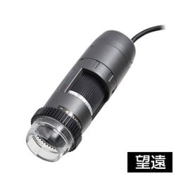 Dino-Lite Edge M Polarizer （偏光） Wide DINOAM4115ZTW