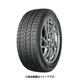 SAFERICH スタッドレスタイヤ FRC79 1本 62121850235