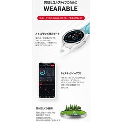 ヨドバシ.com - ボイスキャディ Voice Caddie GPS時計型距離計測
