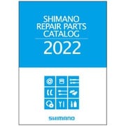 シマノ リペアパーツカタログ 2022年