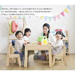 ヨドバシ.com - 大和屋 ノスタ3 キッズハンガーラック ヨドバシ.com - 大和屋 ノスタ3 キッズハンガーラック