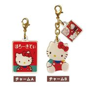 SAR-AC-KT サンリオキャラクターズ ファンシーレトロシリーズ アクリルチャームセット ハローキティ [キャラクターグッズ]