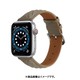 IQ-AW011B41-MO [Apple Watch 41/40/38mm キルティング レザーベルト （011） モカ]
