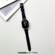 IQ-AW014B41-BK [Apple Watch 41/40/38mm リングベルト （014） Black]
