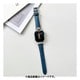 IQ-AW014B41-BL [Apple Watch 41/40/38mm リングベルト （014） Cobalt Blue]