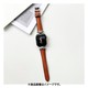 IQ-AW014B41-OR [Apple Watch 41/40/38mm リングベルト （014） Orange]