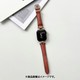 IQ-AW014B41-BR [Apple Watch 41/40/38mm リングベルト （014） Camel]