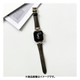 IQ-AW014B41-GR [Apple Watch 41/40/38mm リングベルト （014） Olive Green]
