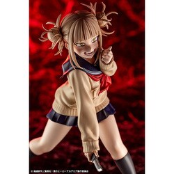 ヨドバシ.com - コトブキヤ KOTOBUKIYA ARTFX J 僕のヒーロー