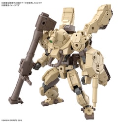 30 MINUTES MISSIONS 1/144 bEXM-33T ヴォルパノヴァ（タンクVer.） [組立式プラスチックモデル 2023年10月再生産]