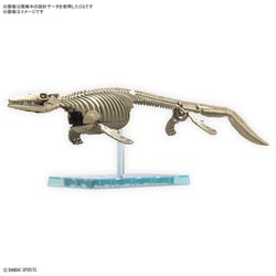 ヨドバシ.com - バンダイスピリッツ プラノサウルス
