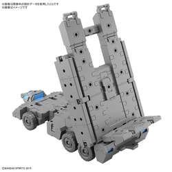30 MINUTES MISSIONS 1/144 エグザビークル（カスタマイズキャリアVer.） [組立式プラスチックモデル 2024年8月再生産]