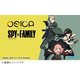 OSICA（オシカ） SPY×FAMILY ブースターパック 1パック（8枚入） [トレーディングカード]