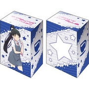 ブシロード デッキホルダーコレクション V3 Vol.378 ラブライブ！スーパースター！！ 夏服 Ver. 葉月恋 [トレーディングカード用品]