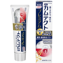 カムテクトプレミアム ホワイトニング 95g