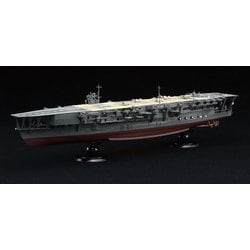 帝国海軍シリーズ No.22 EX-2 日本海軍航空母艦 加賀 フルハルモデル 特別仕様 （エッチングパーツ付き） [1/700スケール プラモデル]