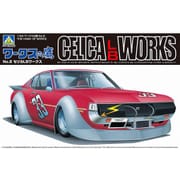 ワークスの鷹 2 セリカ LB ワークス [1/24スケール プラモデル]