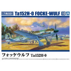 ヨドバシ.com - 青島文化教材社 AOSHIMA 航空機 10 フォッケウルフ 