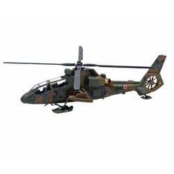 青島文化教材社 1/72 ミリタリーモデルシリーズ No.13 陸上自衛隊 観測ヘリコプター OH-1 ニンジャ プラモデル ggw725x 81SaXAXOBhL._UF894,1000_QL80_.jpg