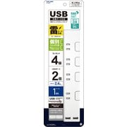 SIAA抗菌加工仕様 USB充電ポート付き 個別スイッチ付きコードタップ 1m STY100-WT