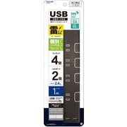 SIAA抗菌加工仕様 USB充電ポート付き 個別スイッチ付きコードタップ 1m STY100-BR