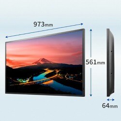 【メ0804-07】I-O DATA　液晶ディスプレイ　43型4Kワイド LCD-M4K431XDB | 4K対応43型（可視領域42.5型） ワイド液晶