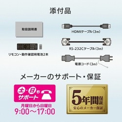 ヨドバシ.com - アイ・オー・データ機器 I-O DATA LCD-HU431DB [43型