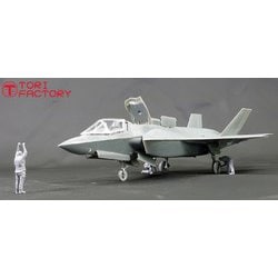 ヨドバシ.com - トリファクトリー Torifactory MF-40A アメリカ空軍 F 