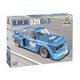 IT3626 1/24 BMW 320i Gr.5 （日本語説明書付属） [1/24スケール プラモデル]