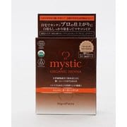 オーガニックヘナ ベーシックトリートメント