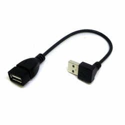 ヨドバシ.com - 変換名人JAPAN USB L型ケーブル延長20cm 下L型 CA2010
