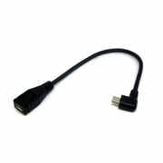 USBmicro L型ケーブル延長20cm 左L型 CA2225