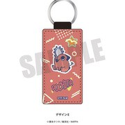 チェンソーマン れとぽぷ レザーキーホルダー E ポチタ [キャラクターグッズ]