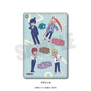 チェンソーマン れとぽぷ パスケース B 総柄 [キャラクターグッズ]